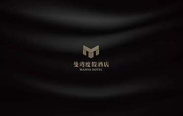 张掖度假酒店品牌设计